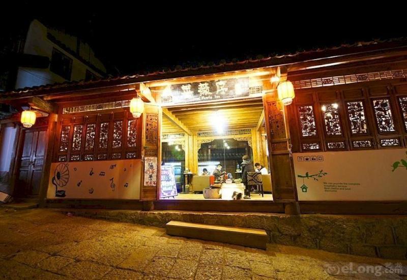 Jingli Hotel Nankin Dış mekan fotoğraf