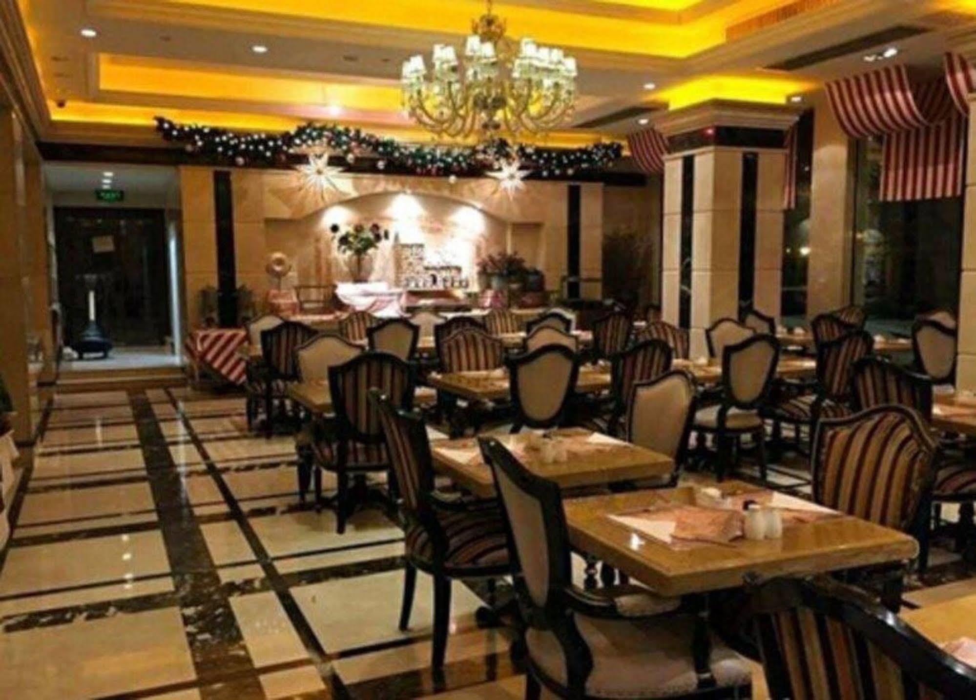 Jingli Hotel Nankin Dış mekan fotoğraf